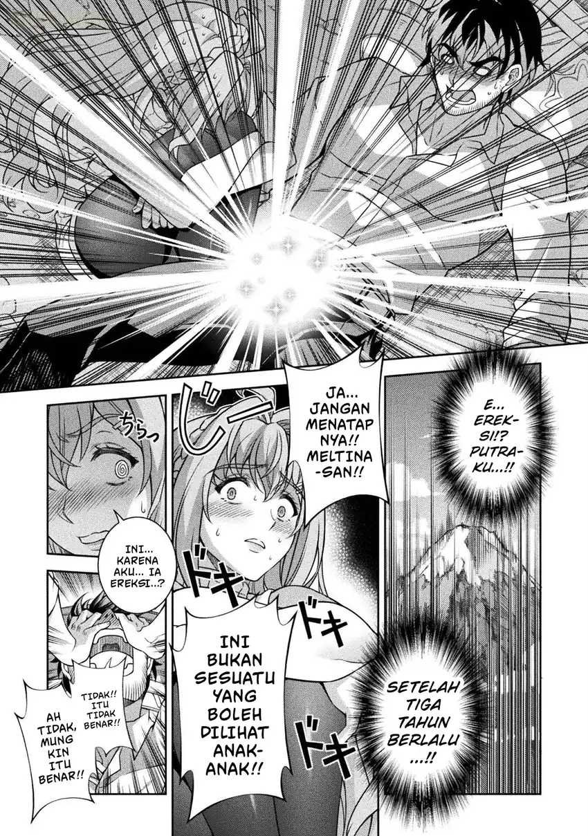 ATM Ojisan: Isekai de Moteki ga Tomaranai! Chapter 1 - halaman 55