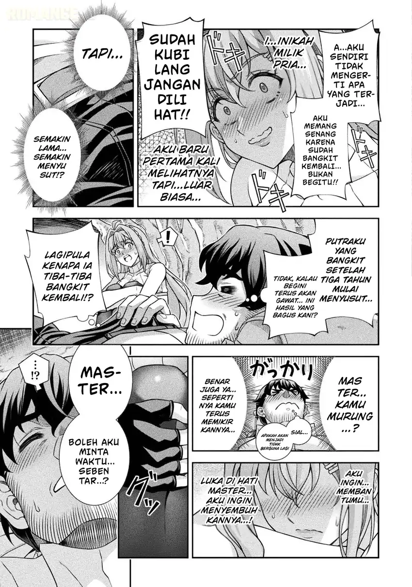 ATM Ojisan: Isekai de Moteki ga Tomaranai! Chapter 1 - halaman 56