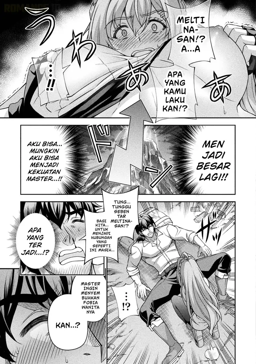 ATM Ojisan: Isekai de Moteki ga Tomaranai! Chapter 1 - halaman 58