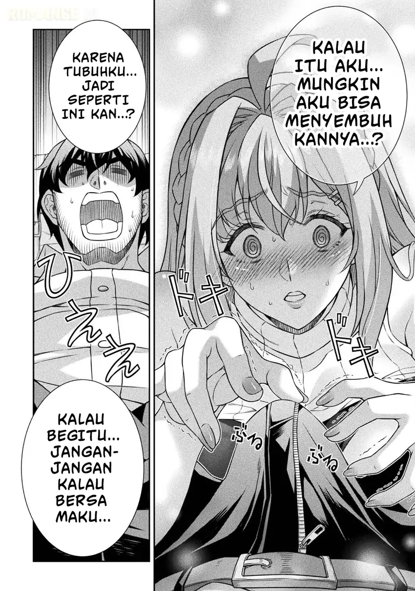ATM Ojisan: Isekai de Moteki ga Tomaranai! Chapter 1 - halaman 59