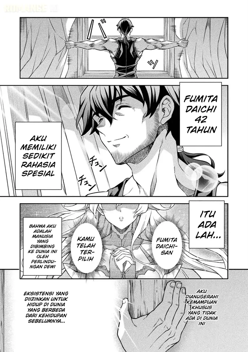 ATM Ojisan: Isekai de Moteki ga Tomaranai! Chapter 1 - halaman 7