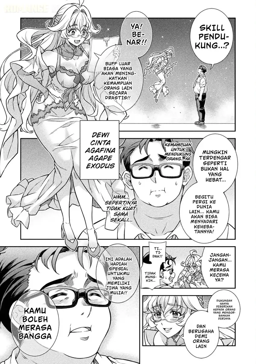 ATM Ojisan: Isekai de Moteki ga Tomaranai! Chapter 1 - halaman 9