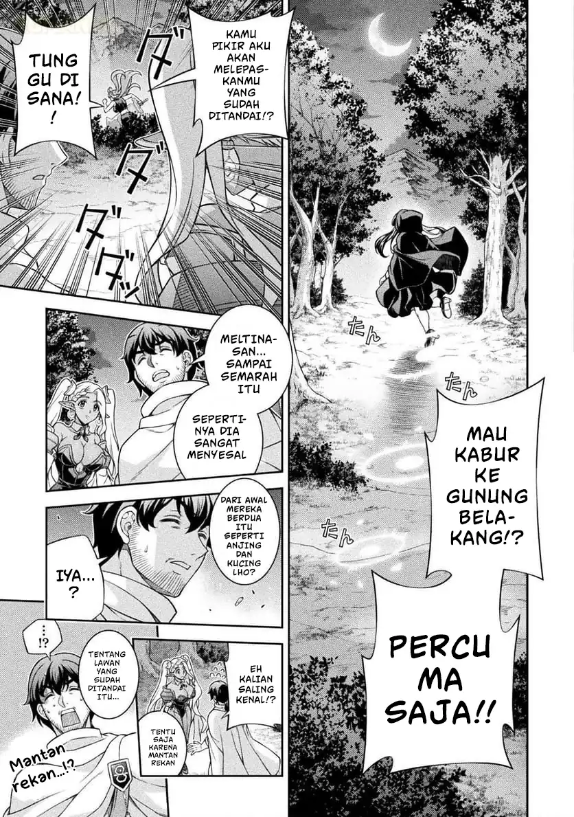 ATM Ojisan: Isekai de Moteki ga Tomaranai! Chapter 10 - halaman 11