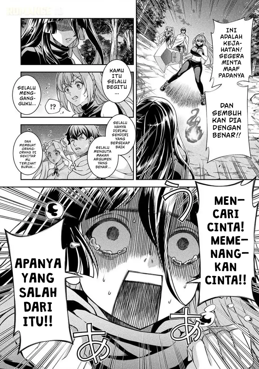 ATM Ojisan: Isekai de Moteki ga Tomaranai! Chapter 10 - halaman 16