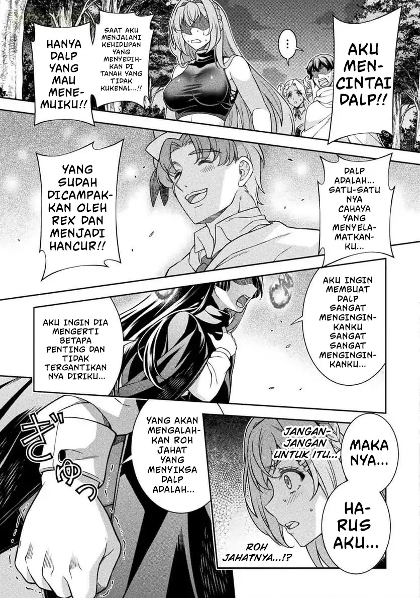 ATM Ojisan: Isekai de Moteki ga Tomaranai! Chapter 10 - halaman 17