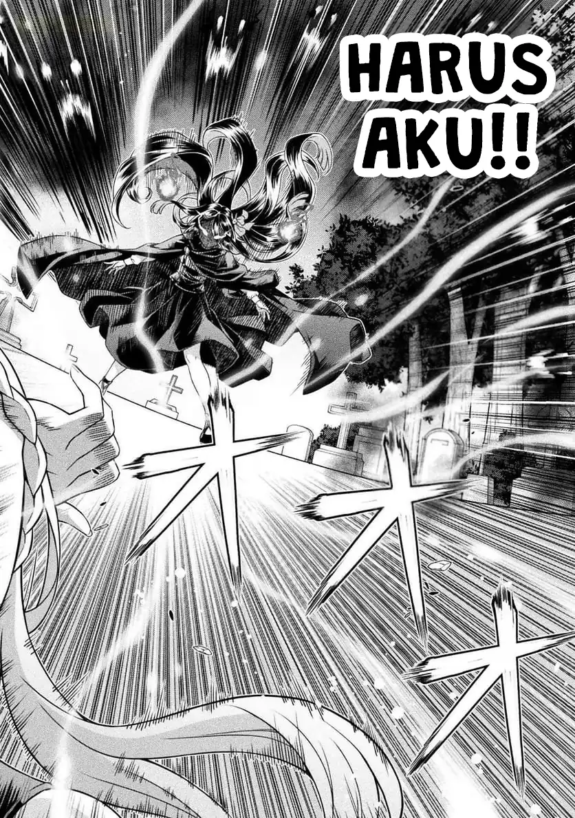 ATM Ojisan: Isekai de Moteki ga Tomaranai! Chapter 10 - halaman 18