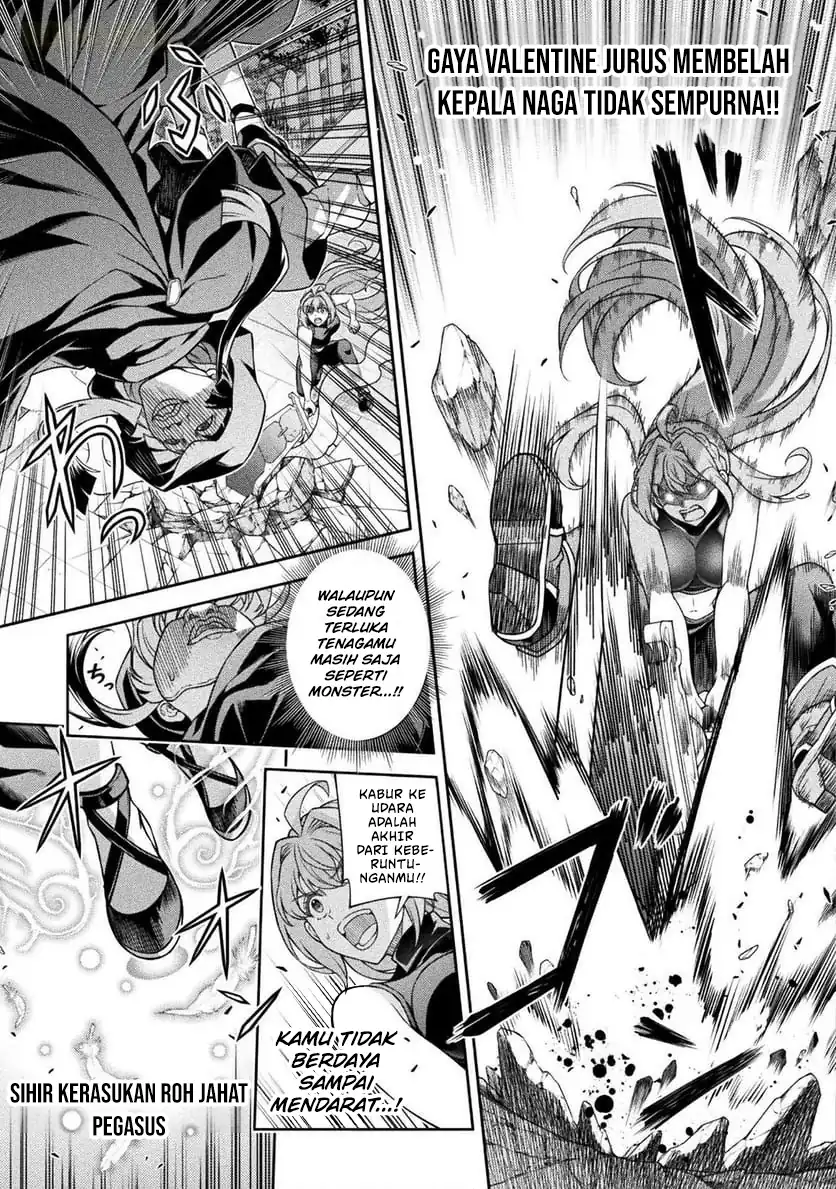 ATM Ojisan: Isekai de Moteki ga Tomaranai! Chapter 10 - halaman 4