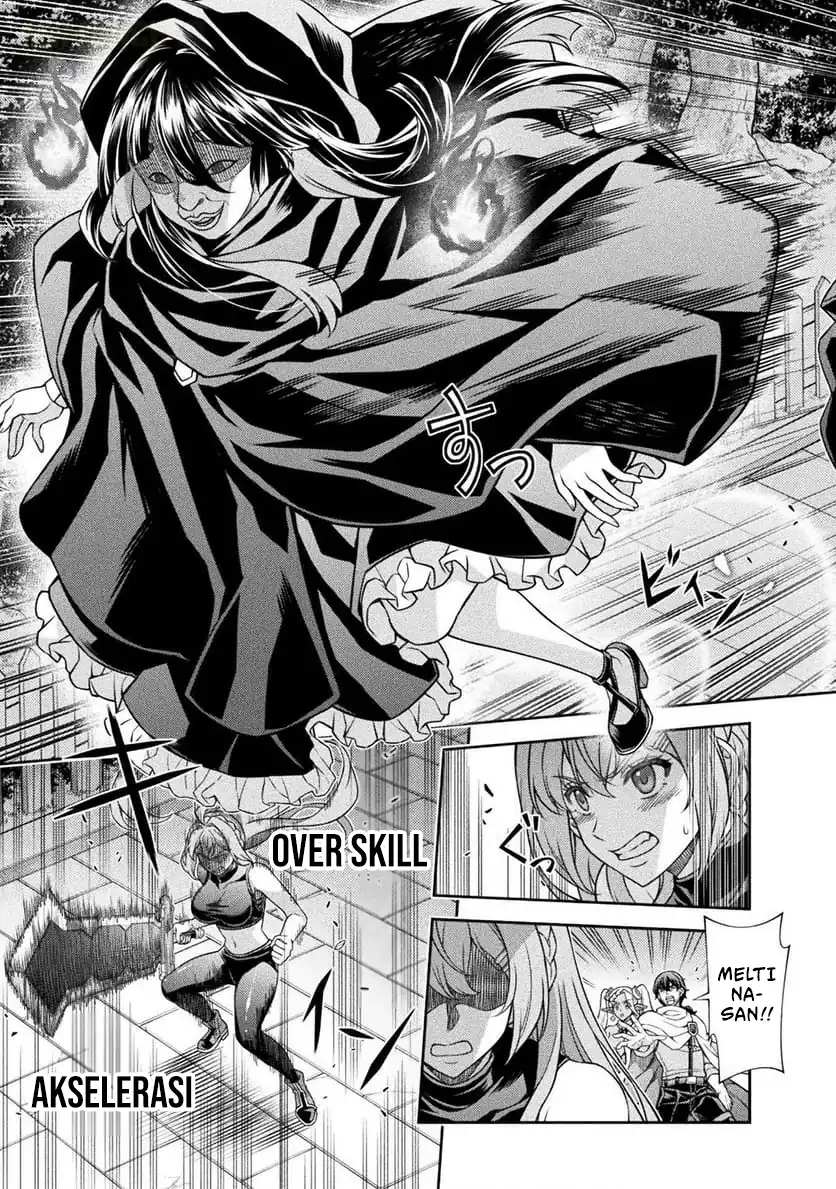 ATM Ojisan: Isekai de Moteki ga Tomaranai! Chapter 10 - halaman 6