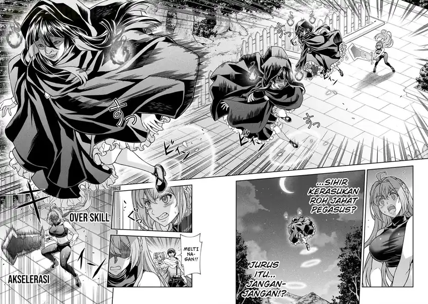 ATM Ojisan: Isekai de Moteki ga Tomaranai! Chapter 10 - halaman 7