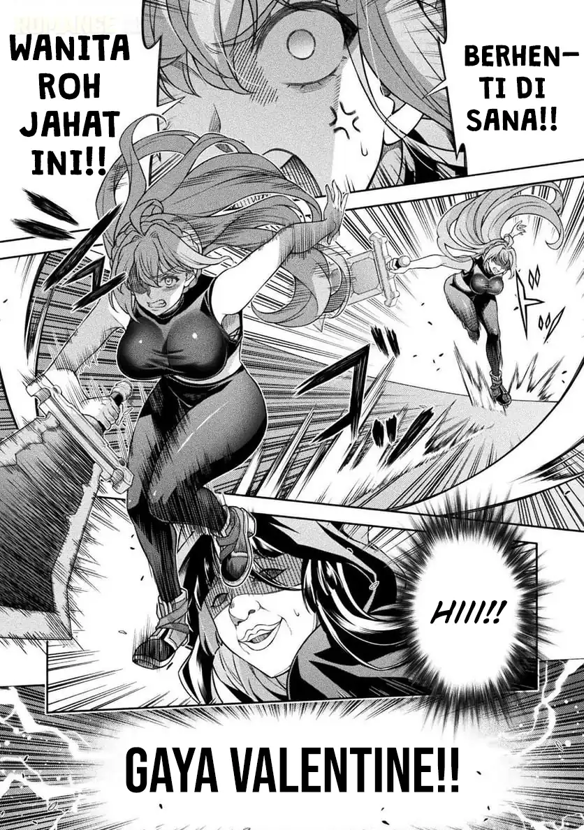 ATM Ojisan: Isekai de Moteki ga Tomaranai! Chapter 10 - halaman 8