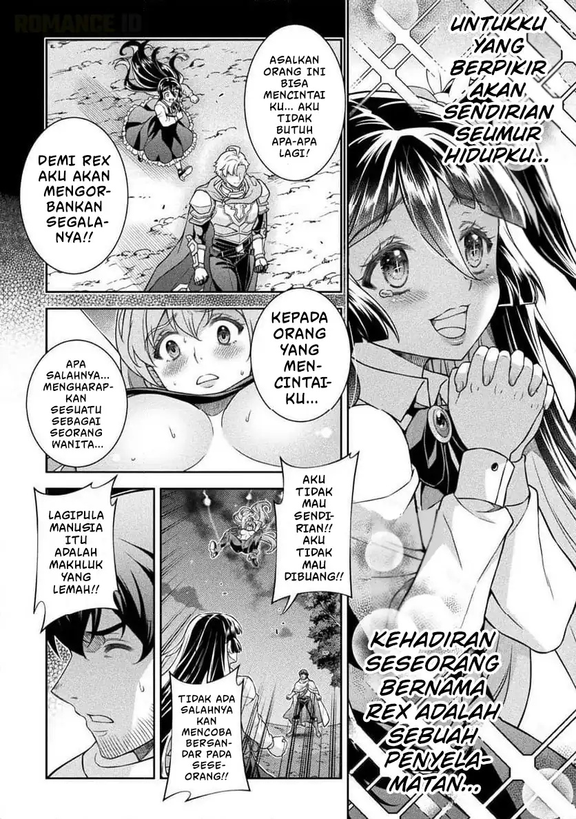 ATM Ojisan: Isekai de Moteki ga Tomaranai! Chapter 11 - halaman 11