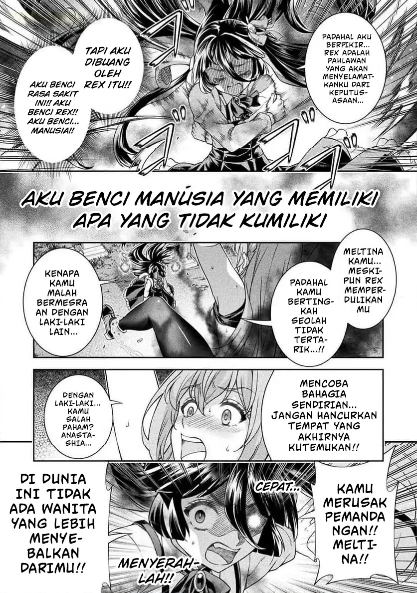 ATM Ojisan: Isekai de Moteki ga Tomaranai! Chapter 11 - halaman 12