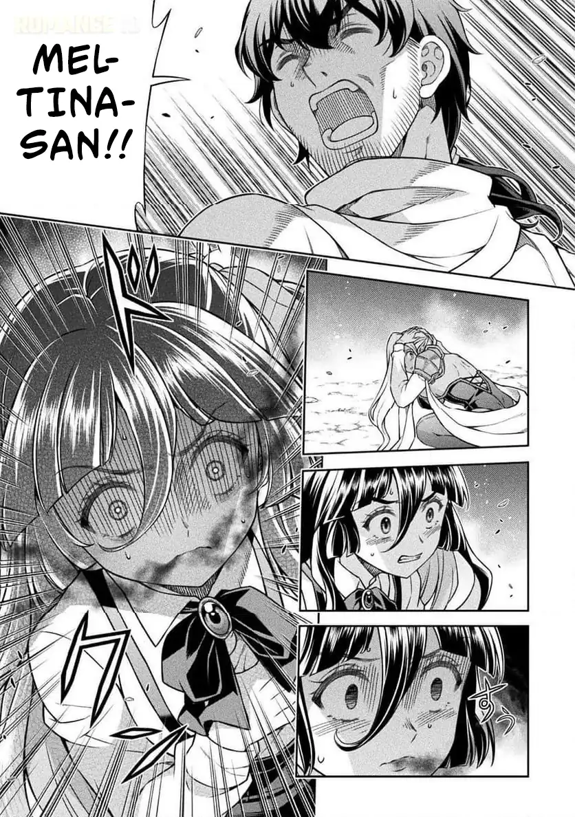 ATM Ojisan: Isekai de Moteki ga Tomaranai! Chapter 11 - halaman 14
