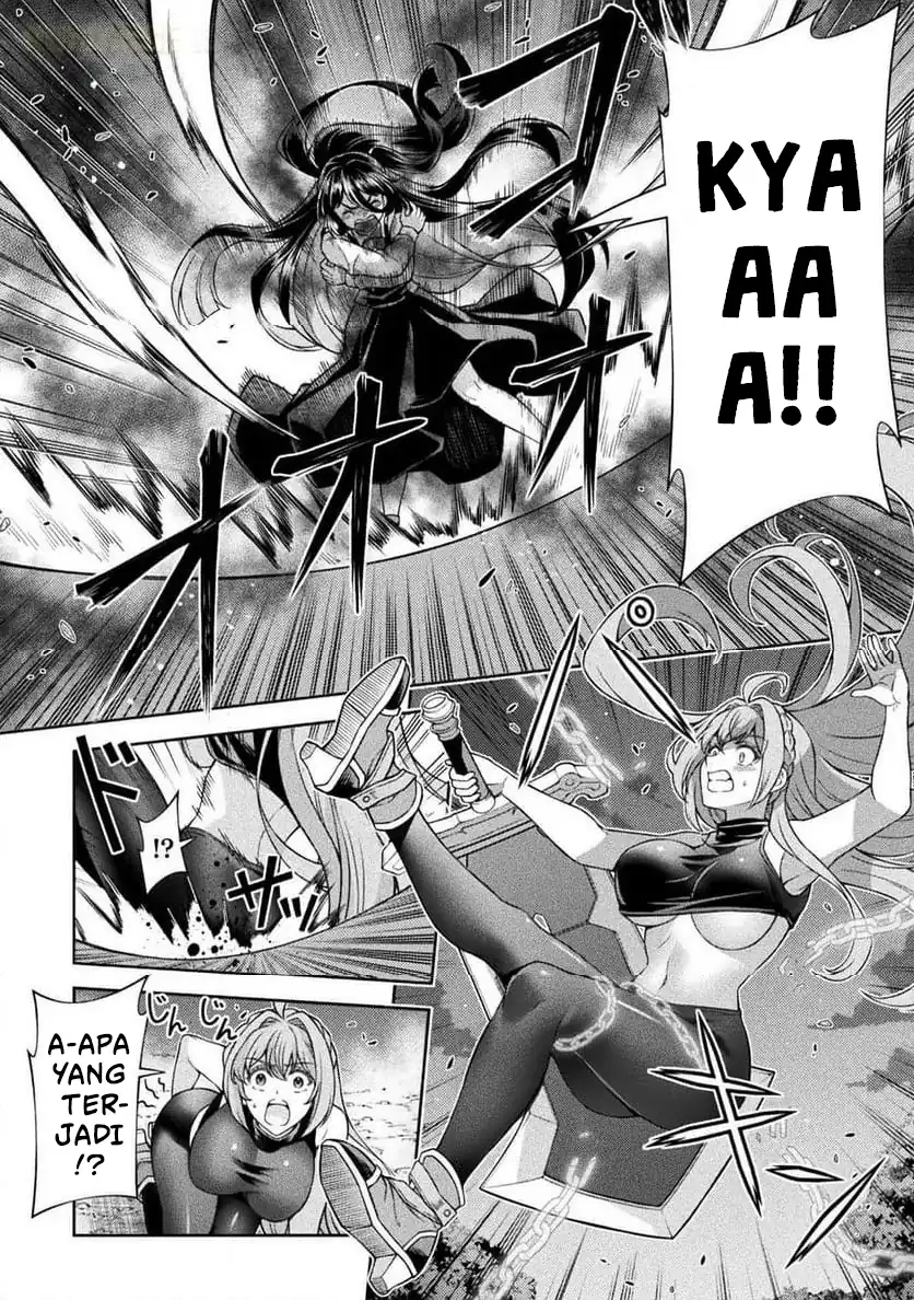 ATM Ojisan: Isekai de Moteki ga Tomaranai! Chapter 11 - halaman 15