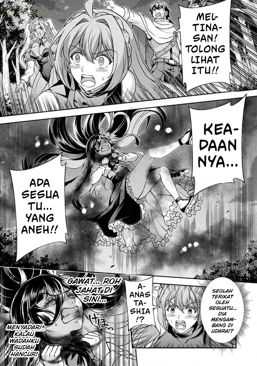 ATM Ojisan: Isekai de Moteki ga Tomaranai! Chapter 11 - halaman 16
