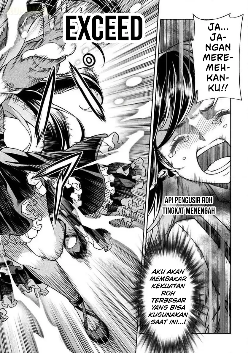 ATM Ojisan: Isekai de Moteki ga Tomaranai! Chapter 11 - halaman 17