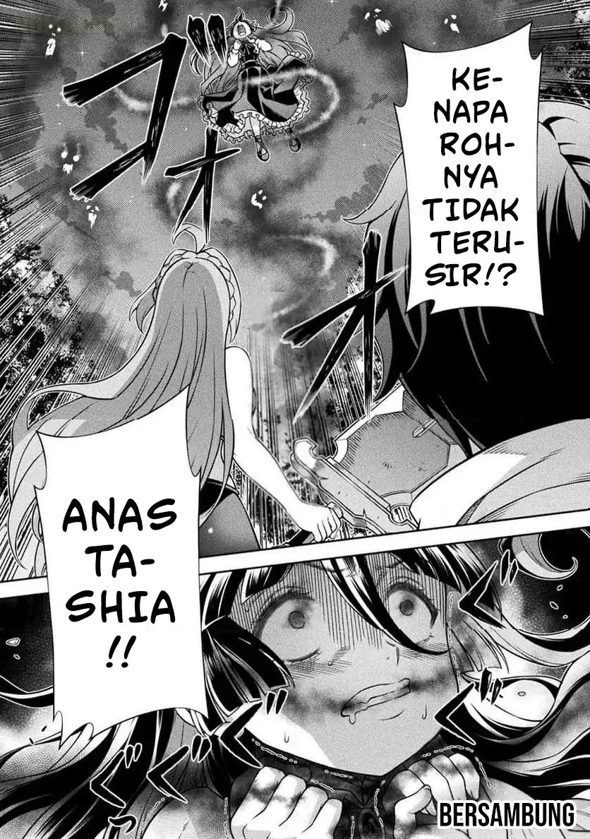 ATM Ojisan: Isekai de Moteki ga Tomaranai! Chapter 11 - halaman 20