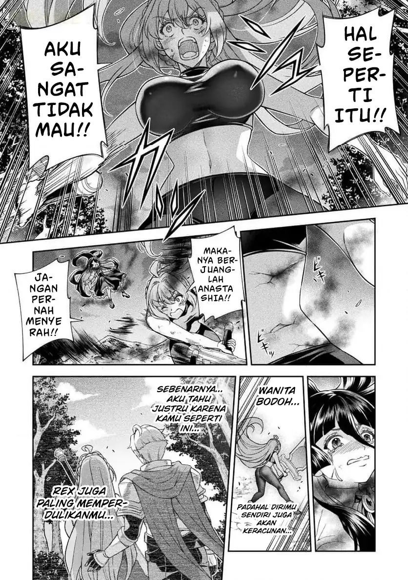 ATM Ojisan: Isekai de Moteki ga Tomaranai! Chapter 12 - halaman 11