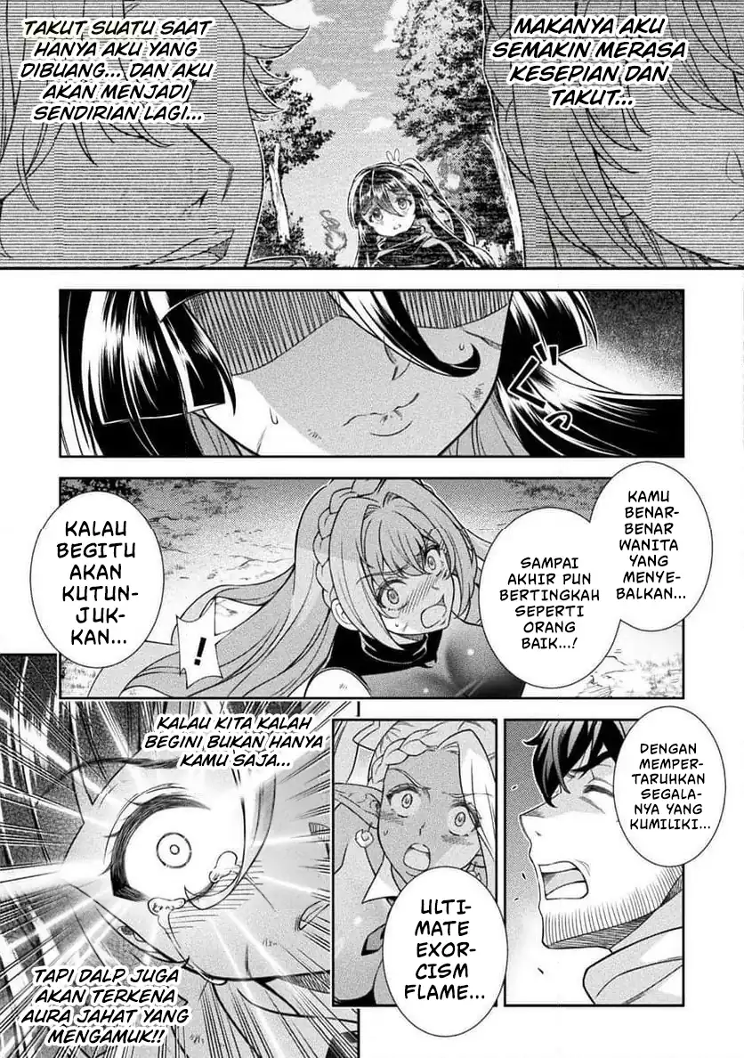 ATM Ojisan: Isekai de Moteki ga Tomaranai! Chapter 12 - halaman 12