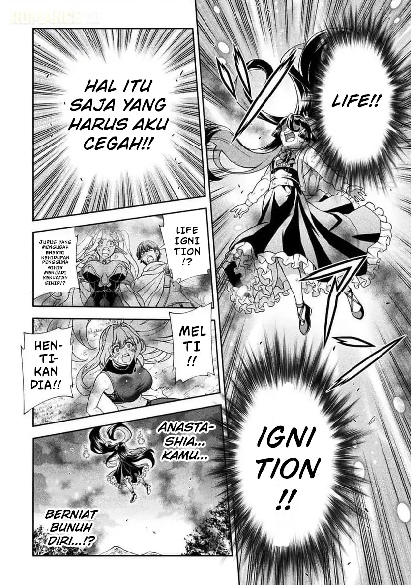 ATM Ojisan: Isekai de Moteki ga Tomaranai! Chapter 12 - halaman 13