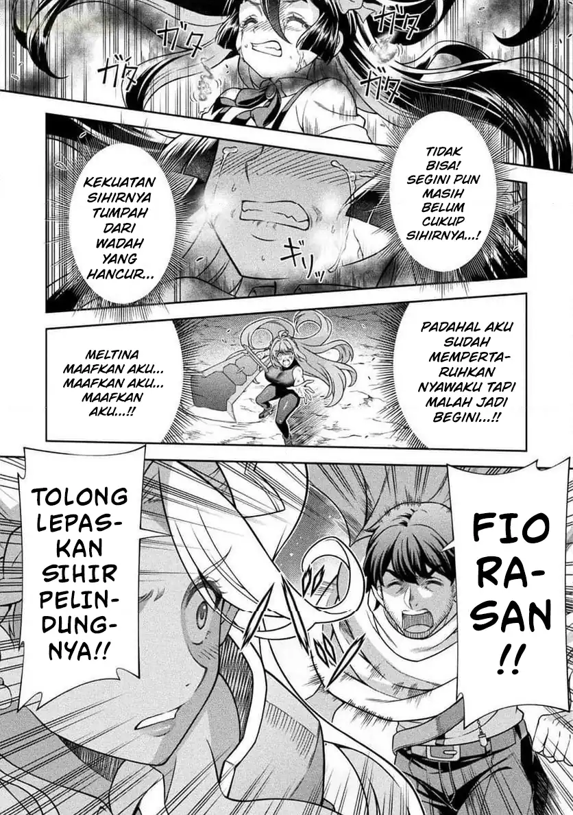 ATM Ojisan: Isekai de Moteki ga Tomaranai! Chapter 12 - halaman 14