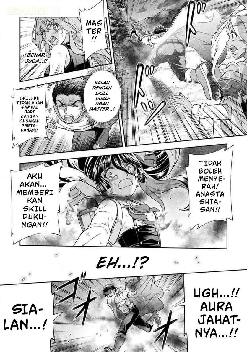 ATM Ojisan: Isekai de Moteki ga Tomaranai! Chapter 12 - halaman 15
