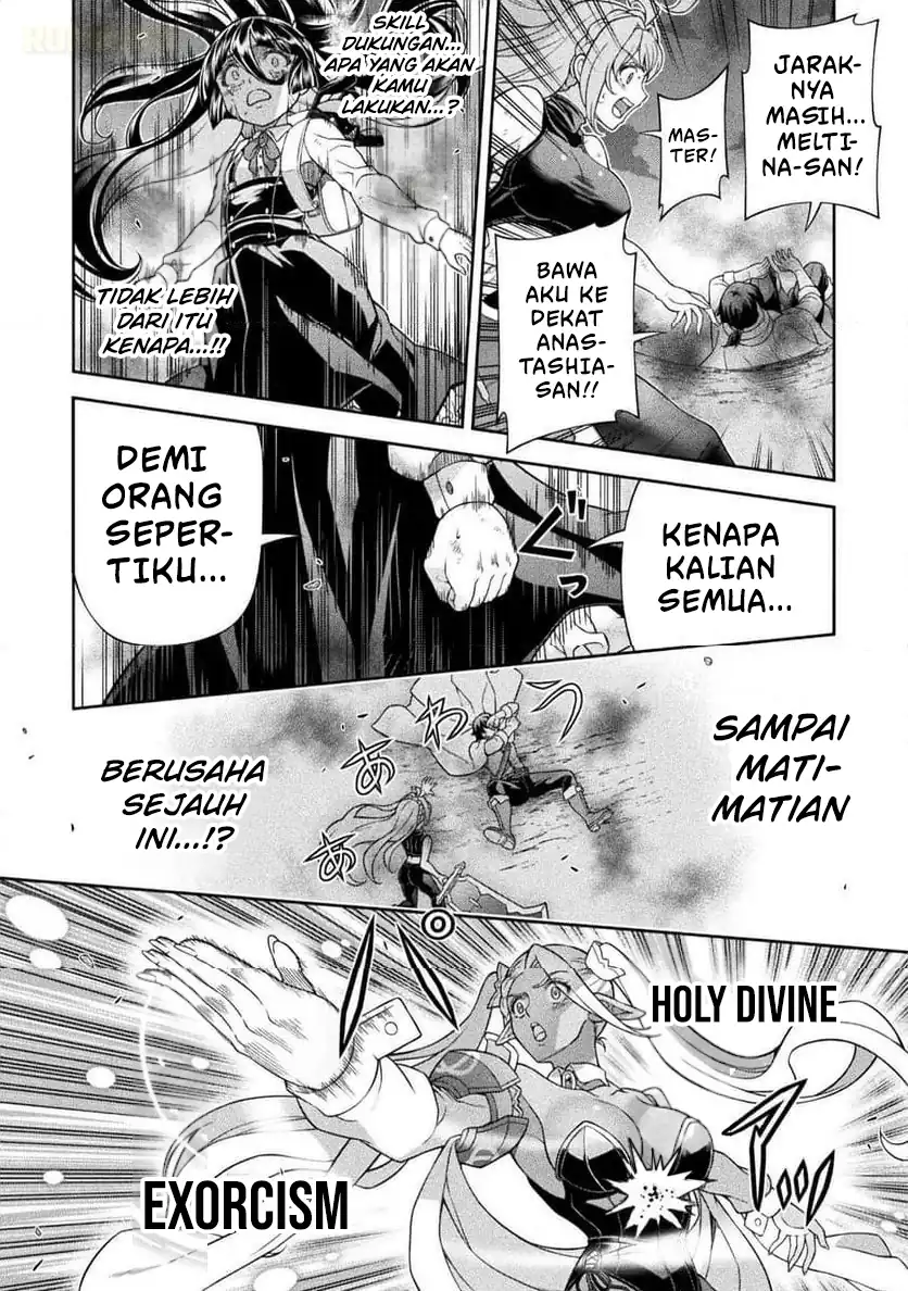 ATM Ojisan: Isekai de Moteki ga Tomaranai! Chapter 12 - halaman 16