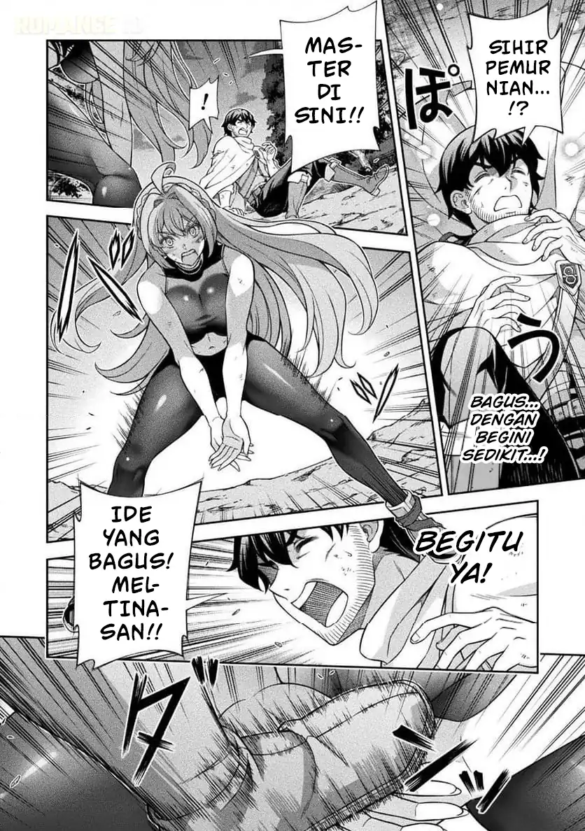 ATM Ojisan: Isekai de Moteki ga Tomaranai! Chapter 12 - halaman 17