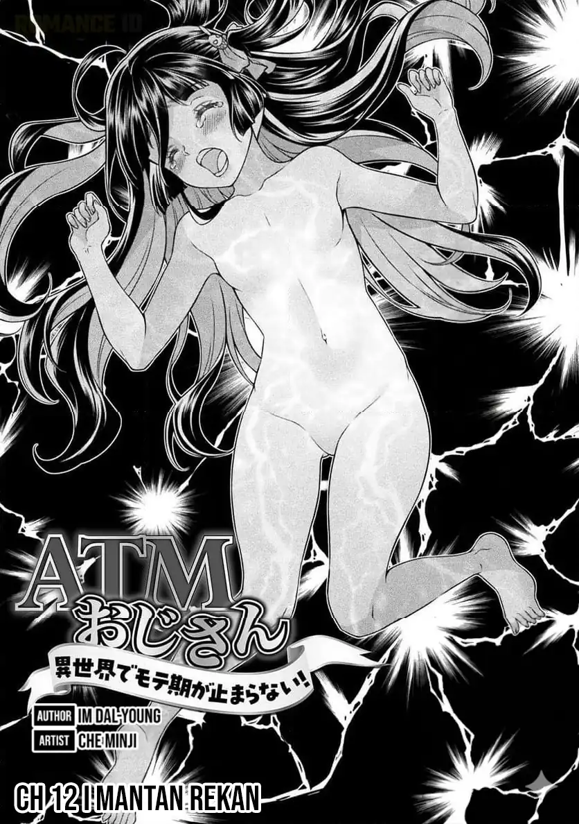 ATM Ojisan: Isekai de Moteki ga Tomaranai! Chapter 12 - halaman 2