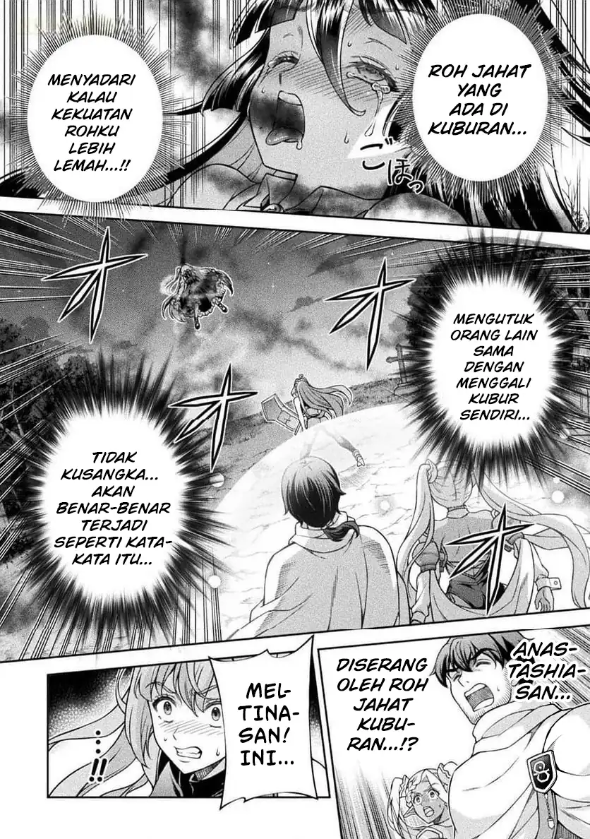 ATM Ojisan: Isekai de Moteki ga Tomaranai! Chapter 12 - halaman 3