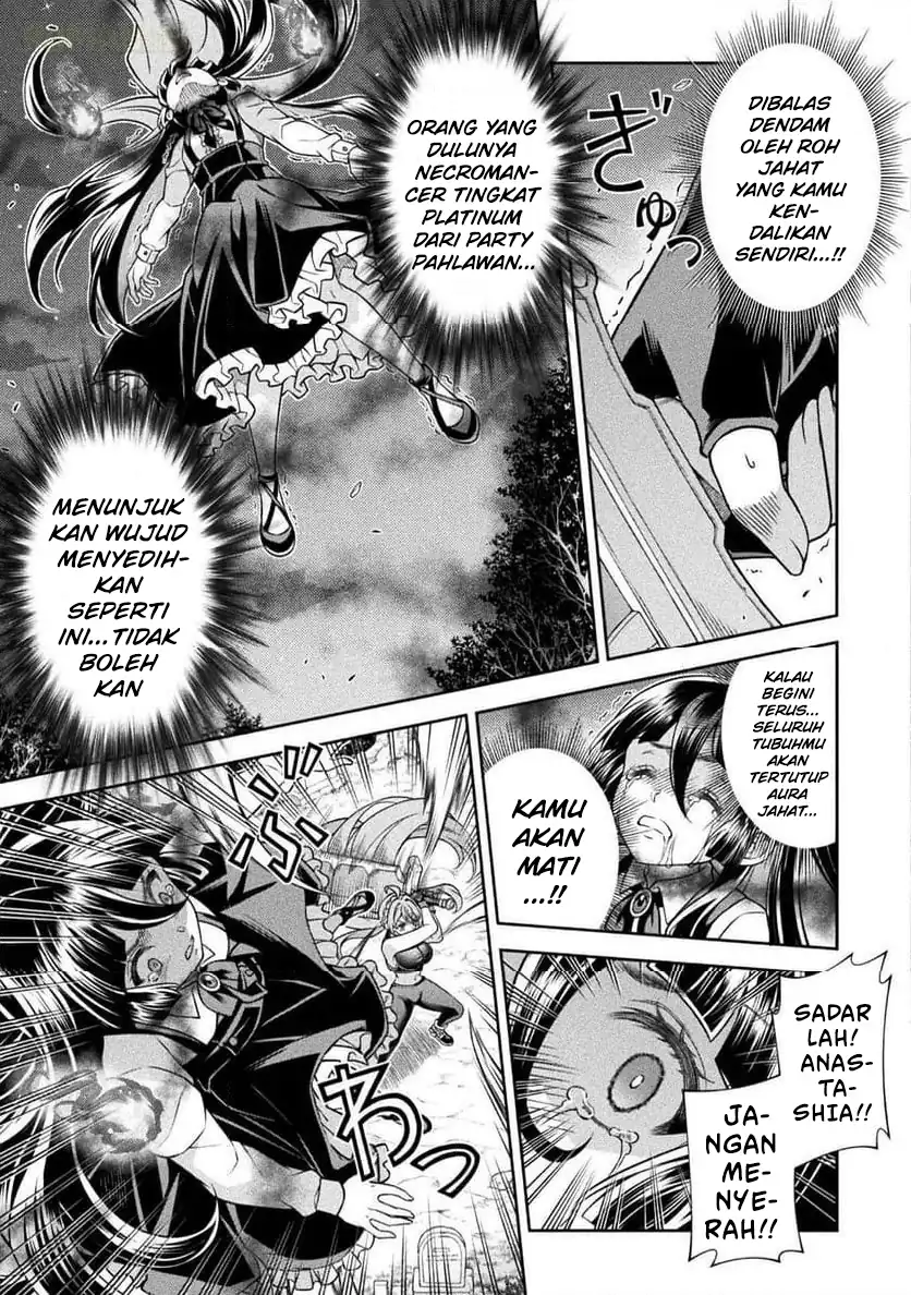 ATM Ojisan: Isekai de Moteki ga Tomaranai! Chapter 12 - halaman 4