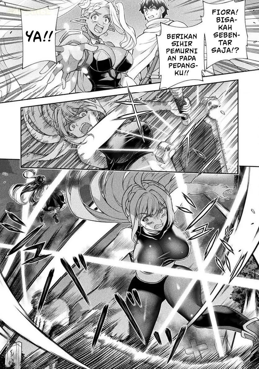ATM Ojisan: Isekai de Moteki ga Tomaranai! Chapter 12 - halaman 5