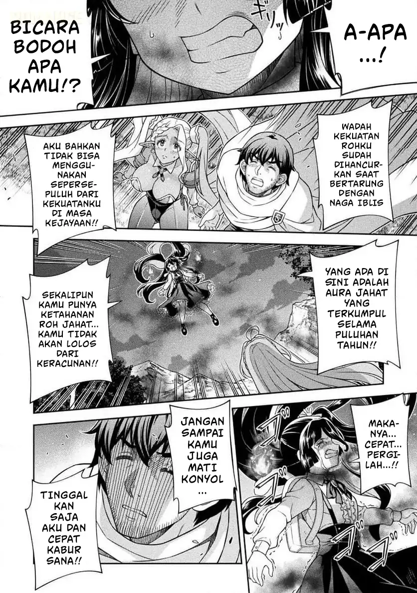 ATM Ojisan: Isekai de Moteki ga Tomaranai! Chapter 12 - halaman 7