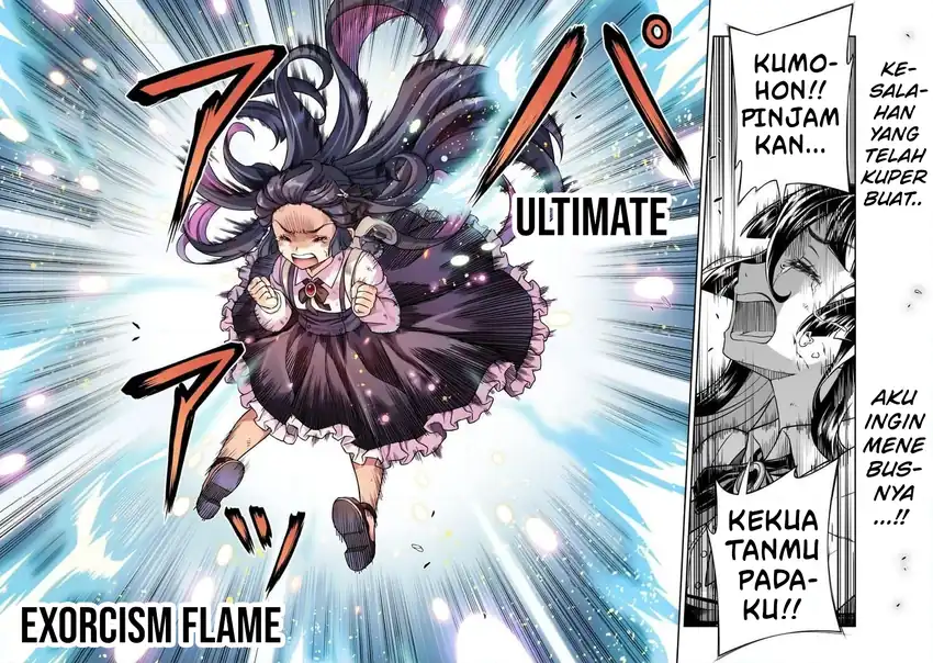 ATM Ojisan: Isekai de Moteki ga Tomaranai! Chapter 13 - halaman 11