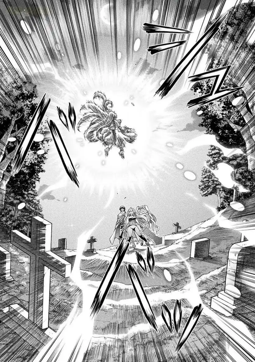 ATM Ojisan: Isekai de Moteki ga Tomaranai! Chapter 13 - halaman 12