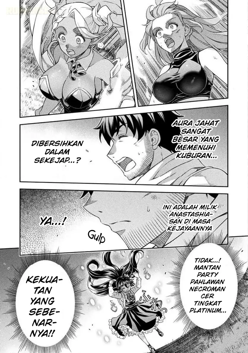ATM Ojisan: Isekai de Moteki ga Tomaranai! Chapter 13 - halaman 13