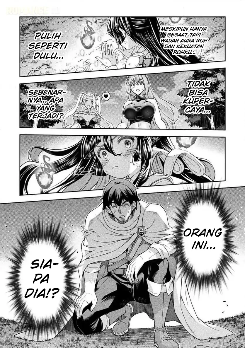 ATM Ojisan: Isekai de Moteki ga Tomaranai! Chapter 13 - halaman 14