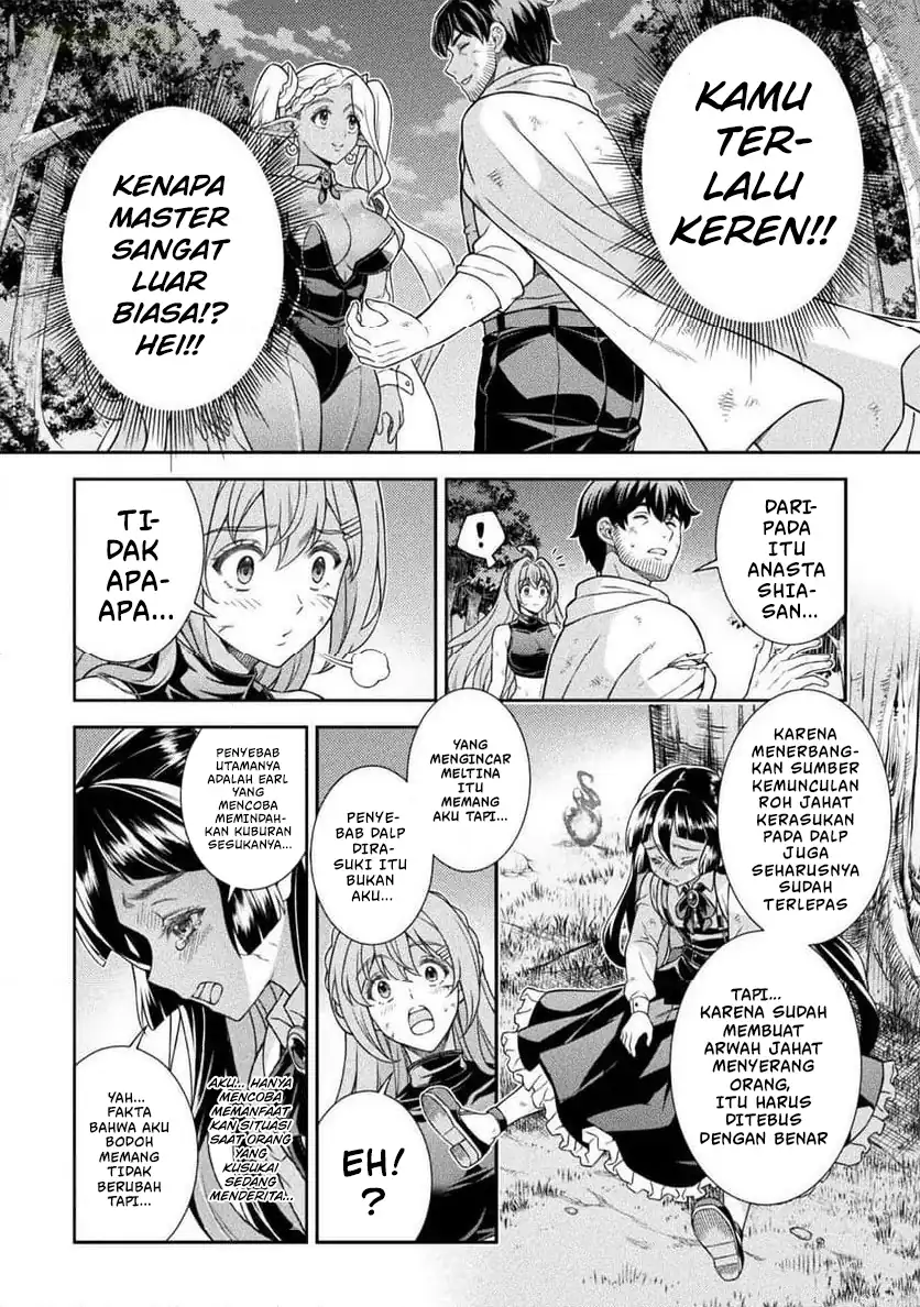 ATM Ojisan: Isekai de Moteki ga Tomaranai! Chapter 13 - halaman 16