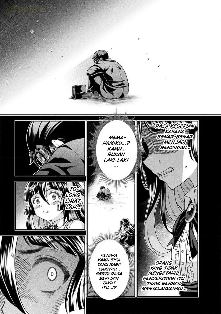 ATM Ojisan: Isekai de Moteki ga Tomaranai! Chapter 13 - halaman 4
