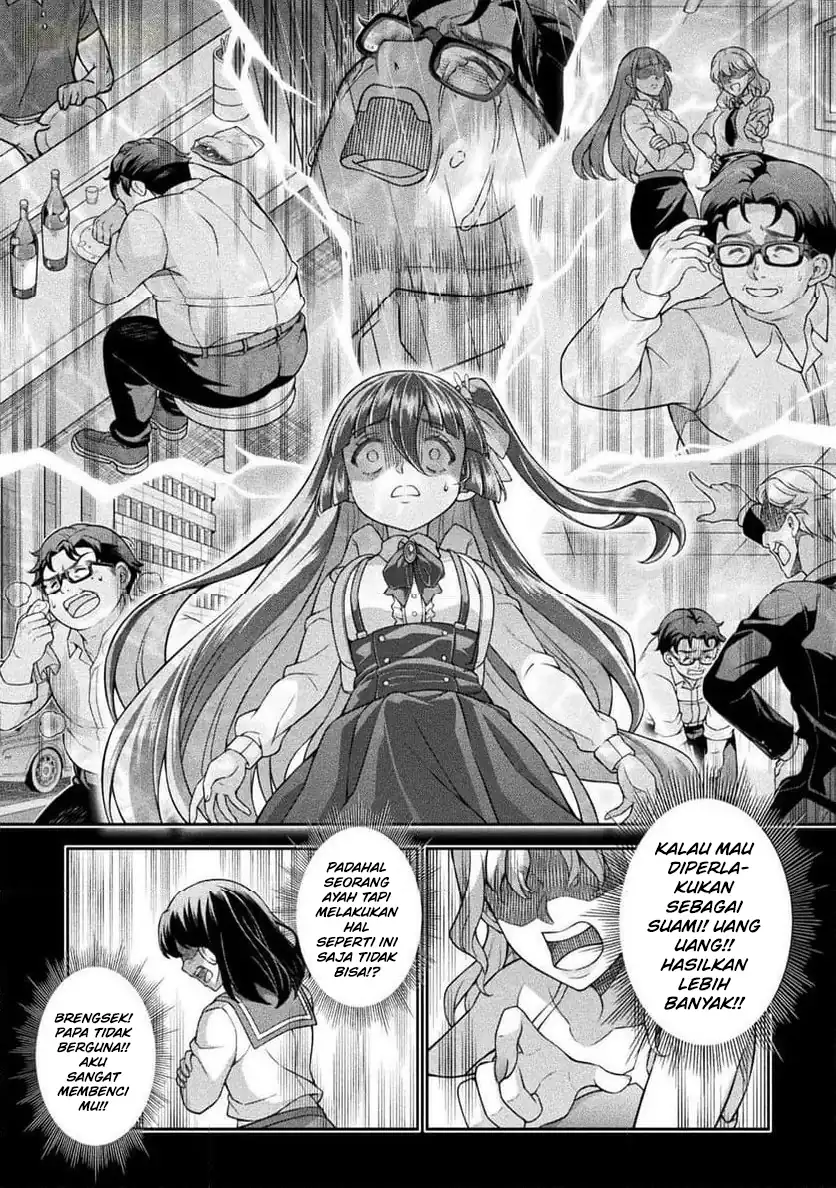 ATM Ojisan: Isekai de Moteki ga Tomaranai! Chapter 13 - halaman 5
