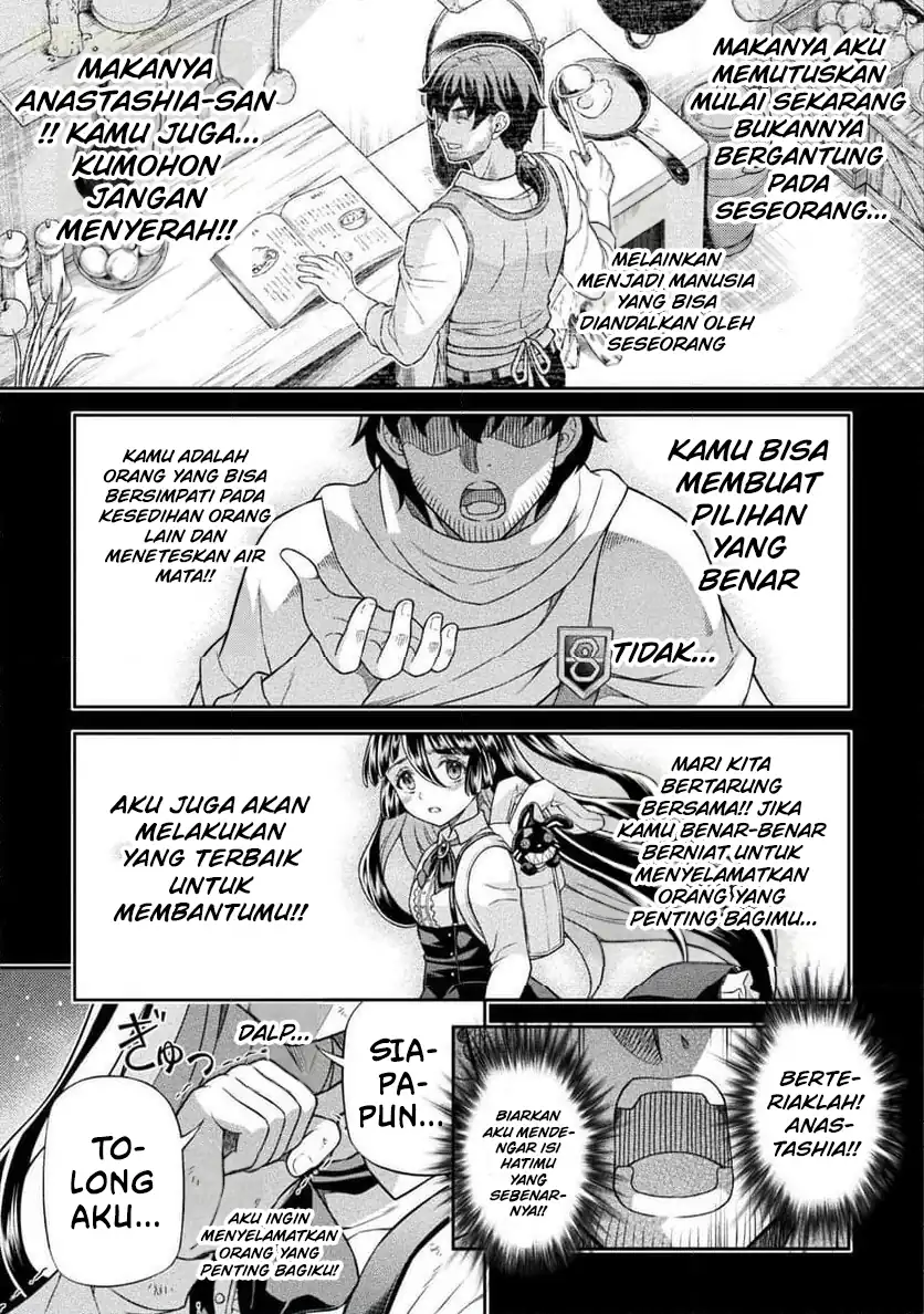 ATM Ojisan: Isekai de Moteki ga Tomaranai! Chapter 13 - halaman 8