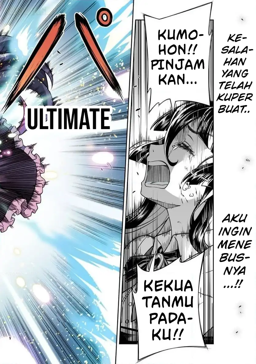 ATM Ojisan: Isekai de Moteki ga Tomaranai! Chapter 13 - halaman 9
