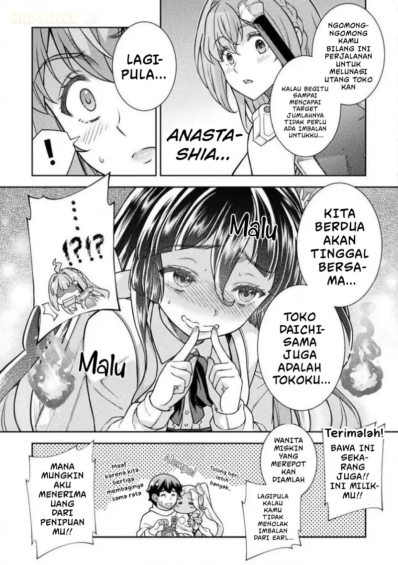 ATM Ojisan: Isekai de Moteki ga Tomaranai! Chapter 14 - halaman 11