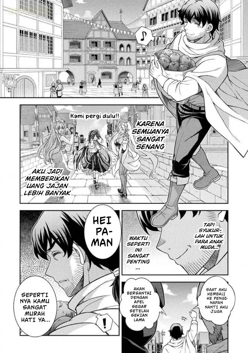 ATM Ojisan: Isekai de Moteki ga Tomaranai! Chapter 14 - halaman 12