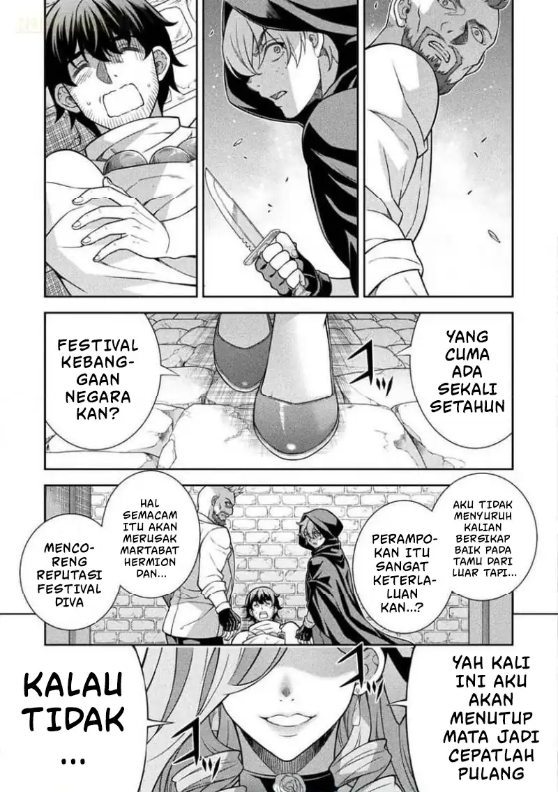 ATM Ojisan: Isekai de Moteki ga Tomaranai! Chapter 14 - halaman 15