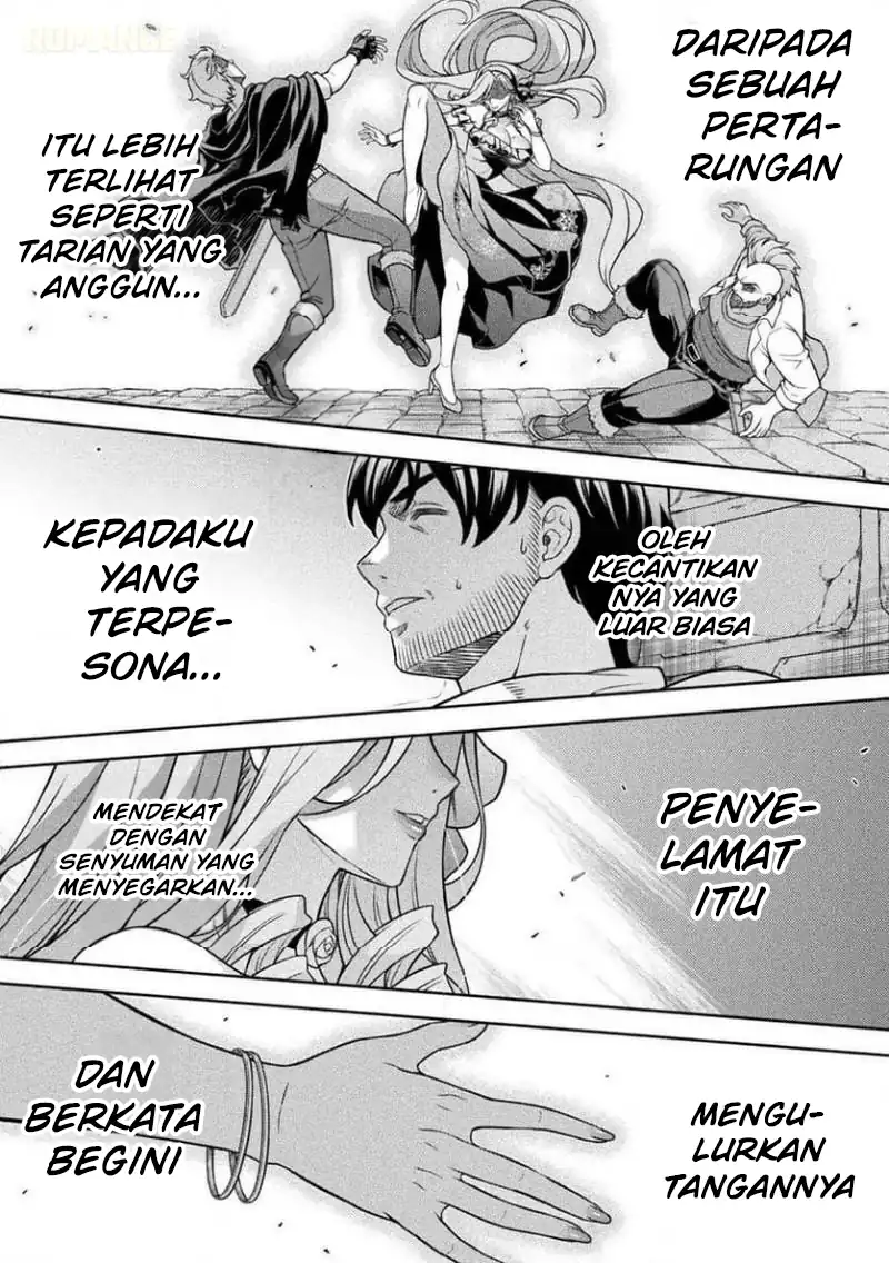 ATM Ojisan: Isekai de Moteki ga Tomaranai! Chapter 14 - halaman 2
