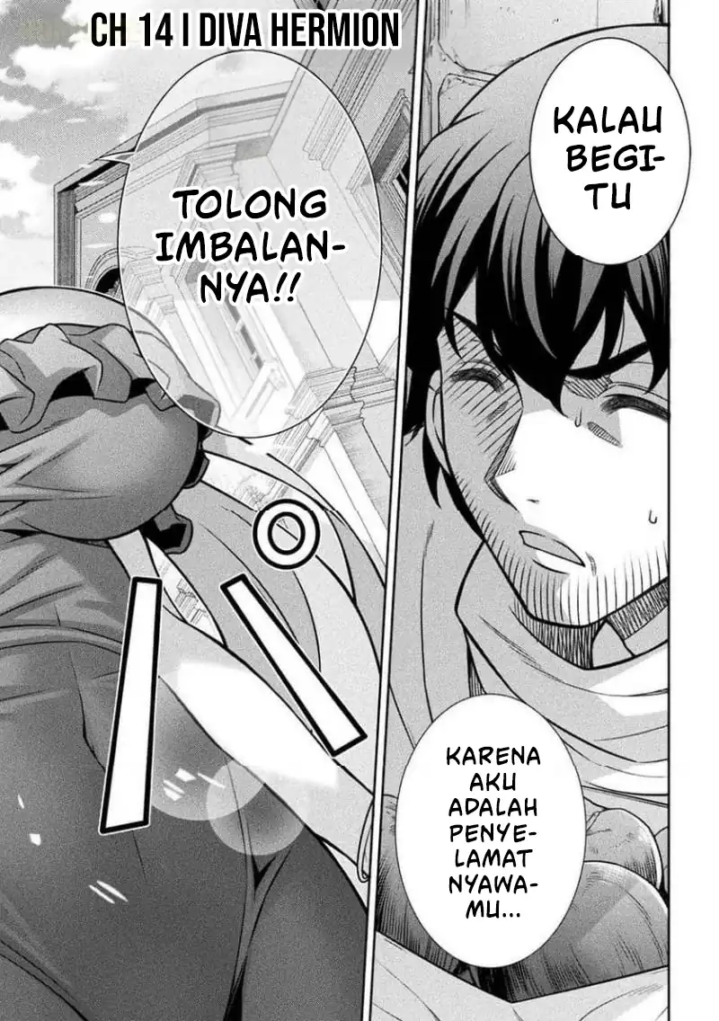 ATM Ojisan: Isekai de Moteki ga Tomaranai! Chapter 14 - halaman 3