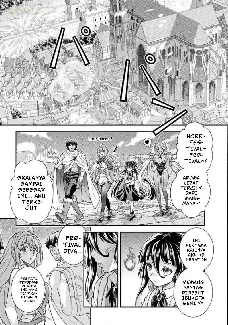 ATM Ojisan: Isekai de Moteki ga Tomaranai! Chapter 14 - halaman 7