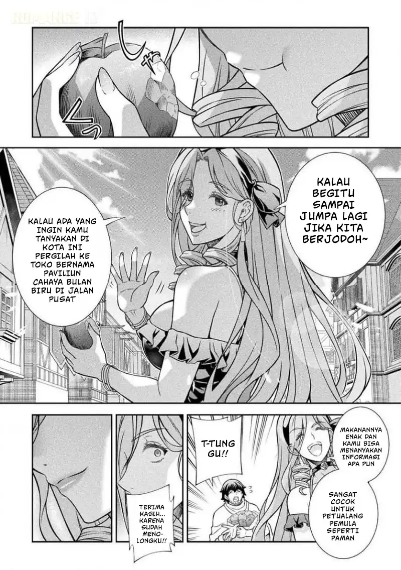 ATM Ojisan: Isekai de Moteki ga Tomaranai! Chapter 15 - halaman 12