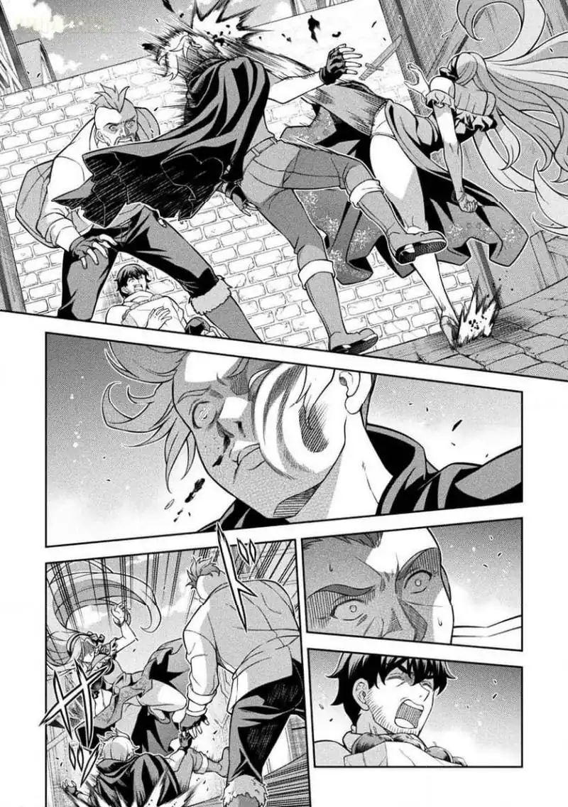 ATM Ojisan: Isekai de Moteki ga Tomaranai! Chapter 15 - halaman 3